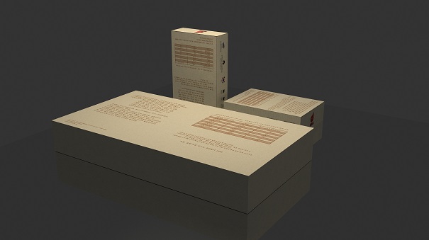 1633657517101720.jpg 3c670571f22cbab3-9822be28522b0bdc-a050e96f02237d5b148d672ed4d79405.jpg